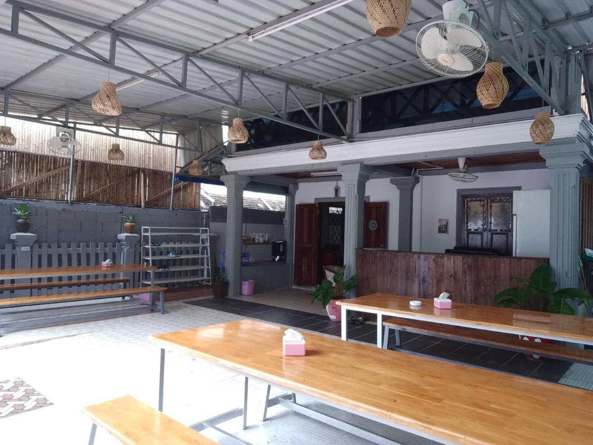 Funny Backpacker Hostel Luang Prabang Extérieur photo