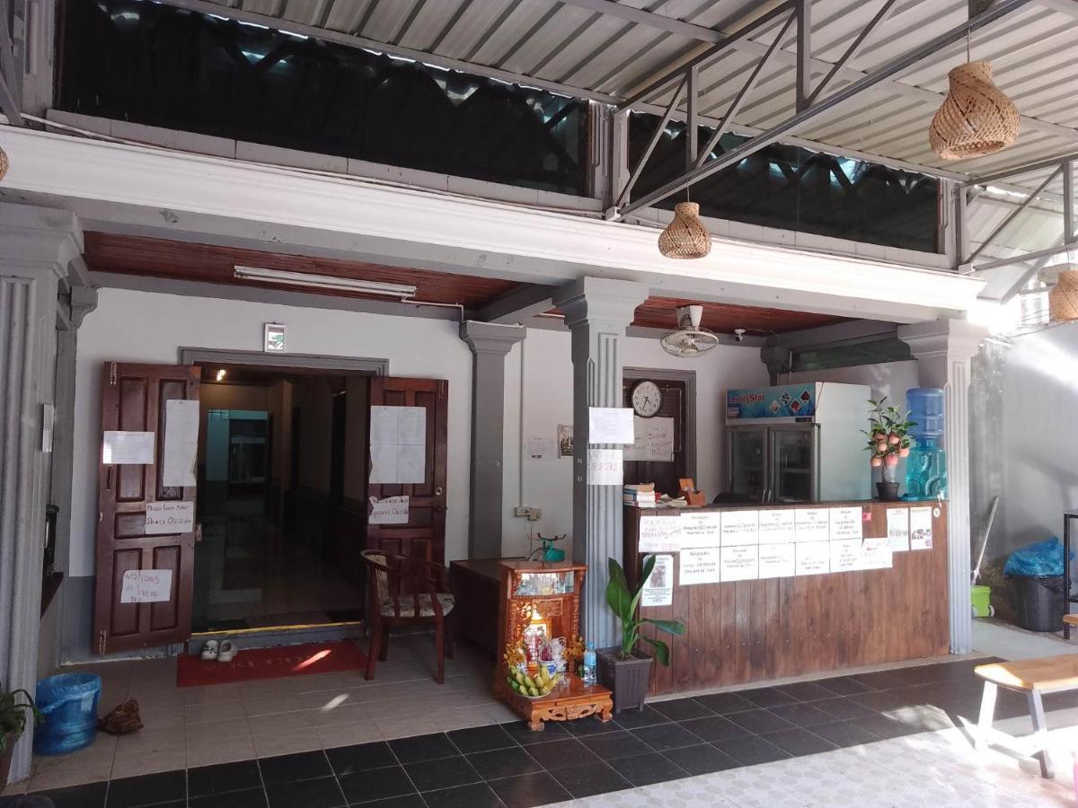 Funny Backpacker Hostel Luang Prabang Extérieur photo